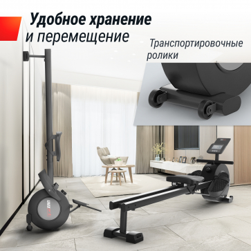 Гребной тренажер UNIX Fit Techno Rower 360 - 3